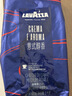 拉瓦萨（LAVAZZA）经典意式咖啡豆商用咖啡CREMA E AROMA意式醇香咖啡豆1kg新鲜烘焙 实拍图