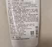悦诗风吟（innisfree）火山泡沫洗面奶150g*3男士控油女士清爽水杨酸泡沫七夕送女友礼物 实拍图