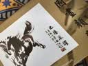 马利(Marie's)国画颜料盒装12色12ml水墨画山水画初学者套装学生美院专业美术绘画国画套装1302 实拍图