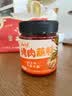 云山半烤肉蘸料108g 烧烤撒料韩式烤肉蘸料火锅蘸料干料调味料 实拍图
