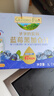 爷爷的农场蓝莓黑加仑汁果汁100ml*10袋 儿童果汁宝宝饮料饮品零食辅食 实拍图