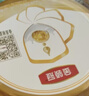 伊利金领冠珍护婴儿A2β-酪蛋白奶粉1段(0-6月)130g*1罐 HMO乳源专利 实拍图