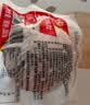 稻香村 松仁肉肚350g 实拍图
