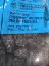 新边界黑加仑葡萄干500g/袋蜜饯果干新疆吐鲁番特产零食烘焙蜜饯果干 实拍图