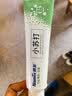 纳美（Namei）小苏打牙膏亮白清新口气含氟竹盐健齿护龈减轻口气牙膏180g 实拍图