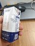 蒙牛特仑苏纯牛奶全脂灭菌乳利乐钻200mL*10盒 早餐奶 实拍图