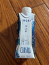 蒙牛特仑苏嗨Milk脱脂纯牛奶250ml*10盒 0脂肪 精美京绣 送礼礼盒 实拍图