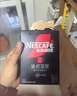 雀巢（Nestle）绝对深黑美式速溶黑咖啡0糖*健身燃减深烘1.8g*30包 实拍图
