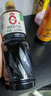 海天生抽酱油1.2kg【0金标特级酱油】金标系列 0添加防腐剂 实拍图