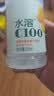 农夫山泉水溶C100柠檬味复合果汁饮料250ml*12瓶组合 满足每日所需维生素C 实拍图