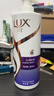 力士（LUX）【柔顺留香】水润丝滑玻尿酸洗发水750g 干枯毛躁发质 柔顺留香 实拍图