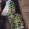 疯狂水草（FKSC）鱼缸水草用品钢瓶二氧化碳原料苏打柠檬酸 原料5套（小苏打5包+柠檬酸5包） 实拍图