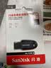 闪迪（SanDisk）128GB USB3.2 U盘 CZ550紫色 安全加密 数据恢复 学习电脑办公投标 小巧便携 车载 大容量优盘 实拍图