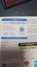 金凯撒95%~97%高纯度深海鱼油胶囊omega-3成人中老年保健DHA+EPA 30粒 实拍图