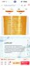 影腾随身wifi多网全国通用无线wi-fi6免插卡移动联通无限制大流量卡便携式网卡高速网络2026款5GHF 【多网通3000毫安充电款+黑色】*超长续航 实拍图