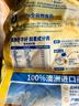 西麦即食燕麦片1980g 谷物代餐早餐膳食纤维无额外添加蔗糖 实拍图