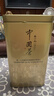 张一元茉莉花茶叶毛尖浓香型老北京伴手礼品春新口粮茶特种200g金罐装 实拍图