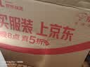 老街口香辣味花生米500g 袋装麻辣脱油花生下酒菜休闲小吃 坚果休闲零食 实拍图