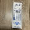 蒙牛特仑苏低脂纯牛奶250ml×16盒 健身减脂 送礼优选礼盒装 实拍图