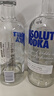 绝对伏特加（Absolut） 伏特加 洋酒 40度 原味 700ml  基酒调酒 送礼 实拍图