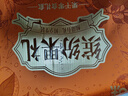百草味坚果果干礼盒1566g 芒果干夏威夷果山楂零食礼盒团购送礼 实拍图