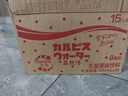 可尔必思0脂肪乳酸菌风味饮料荔枝味500ml*15瓶冷藏更好 实拍图