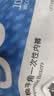 Freego纯棉平角一次性内裤男灭菌免洗日抛旅行商务出差度假男灰平角3XL 实拍图