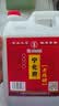 宁化府益源庆 老陈醋5度1.45L【山西醋 纯粮酿造】点蘸拌炒家用食醋调味 实拍图