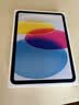 京东京造iPad 10/11 保护壳26/25/22款iPad12代11代保护套苹果平板保护套四边10.9英寸Y折保护套 灰色 实拍图