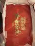 碧芭宝贝大鱼海棠pro拉拉裤XXXXL码24片(≥20kg)加大码尿不湿超柔超薄透气 实拍图