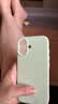 第一卫DIVI【轻柔液态丨手感超好】适用iPhone17手机壳苹果17保护套亲肤镜头全包硅胶防摔超薄软壳绿 实拍图