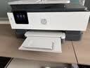惠普（HP）8120三合一家用彩色多功能一体打印机（高速双面打印，微信打印，明星机型） 实拍图