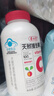 养生堂天然维生素CE组合(VC100片+VE100粒) VC增强免疫力VE美容祛黄褐斑 实拍图