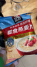 桂格（QUAKER）即食燕麦片1478克 营养早餐 膳食纤维 零添加白砂糖 实拍图