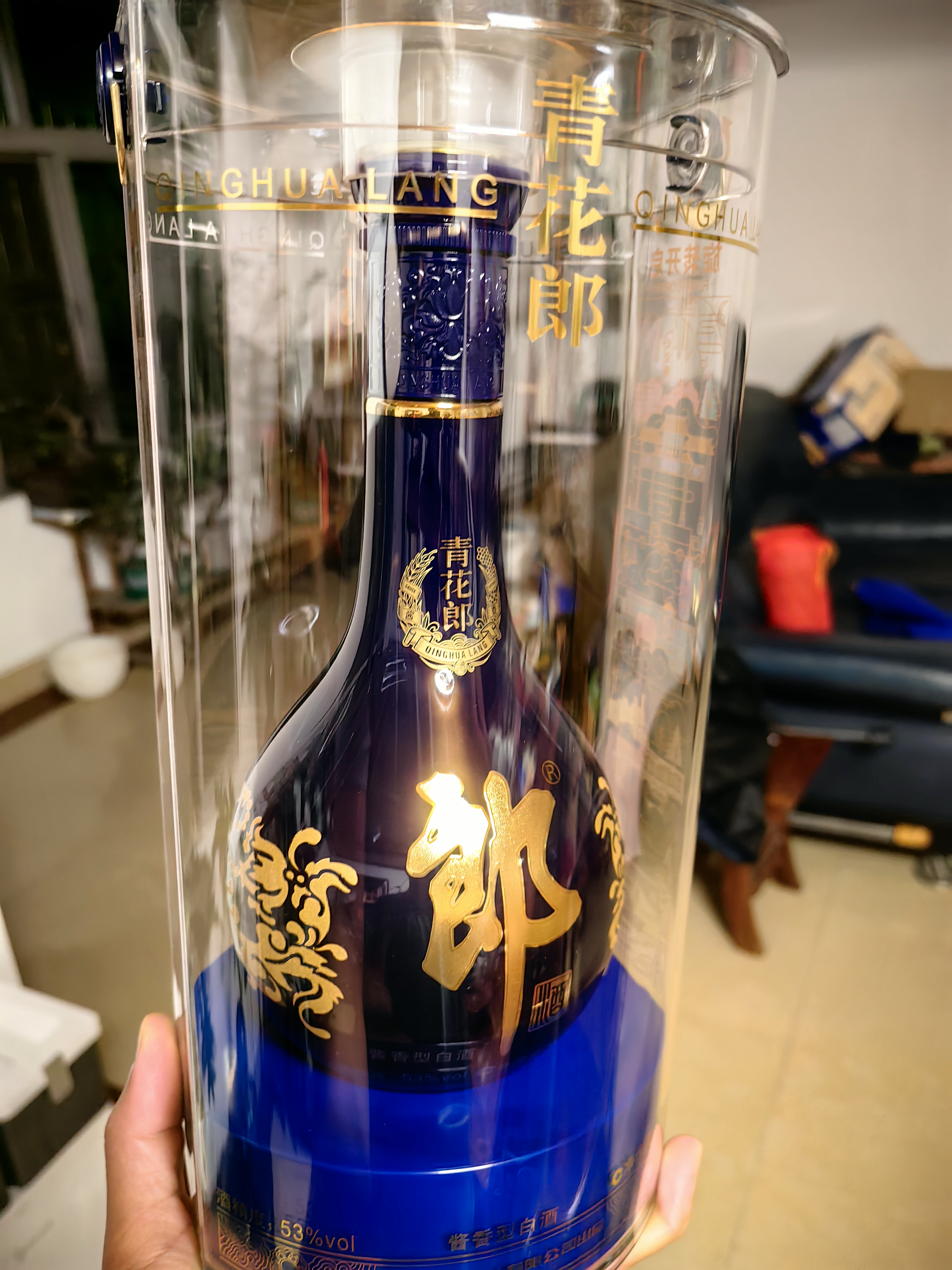 郎酒 红花郎15*1瓶+四代青花郎*1瓶 53度 酱香型白酒 周岁封酒 实拍图