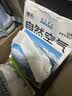 福丸自然空气 豆腐矿砂混合砂不易粘底除臭低尘 伊犁草原 2.4kg*4 实拍图