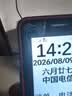 天语T2老年人手机4G全网通超长待机直板按键大字大声音大屏学生专用备用功能机只打接电话老人机 红色 实拍图