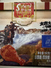 萨啦咪（Salami）烧烤味小鸡腿 鸡肉小零食特产小吃熟食卤味休闲食品16g*12包盒装 实拍图