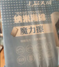 上品天成80片纳米海绵擦魔力擦神奇去污魔术擦厨房百洁布清洁海绵擦 实拍图