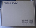 普联（TP-LINK） 企业级VPN路由器 千兆端口/AP管理/POE供电 TL-R473GP-AC 实拍图