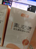 轻妃 清U咕噜乳糖益生菌益菌粉进口原料携带方便秘研配方 150g/盒 3盒装（送1盒） 实拍图