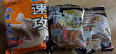 龙王恨鱼饵料野战老鬼九一八蓝鲫野战918春夏鲫鱼野钓速攻2号套装 红虫鲫X5 2包600g 实拍图