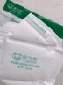 保为康n95防尘口罩颗粒物防雾霾PM2.5囗罩防尘工业粉尘电焊装修打磨一次性成人K N95口罩 保为康8800白色500只【新国标KN95】 实拍图