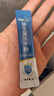 江中益生菌【2个月周期装】12000亿 成人肠胃肠道益生元通用调理活菌 实拍图