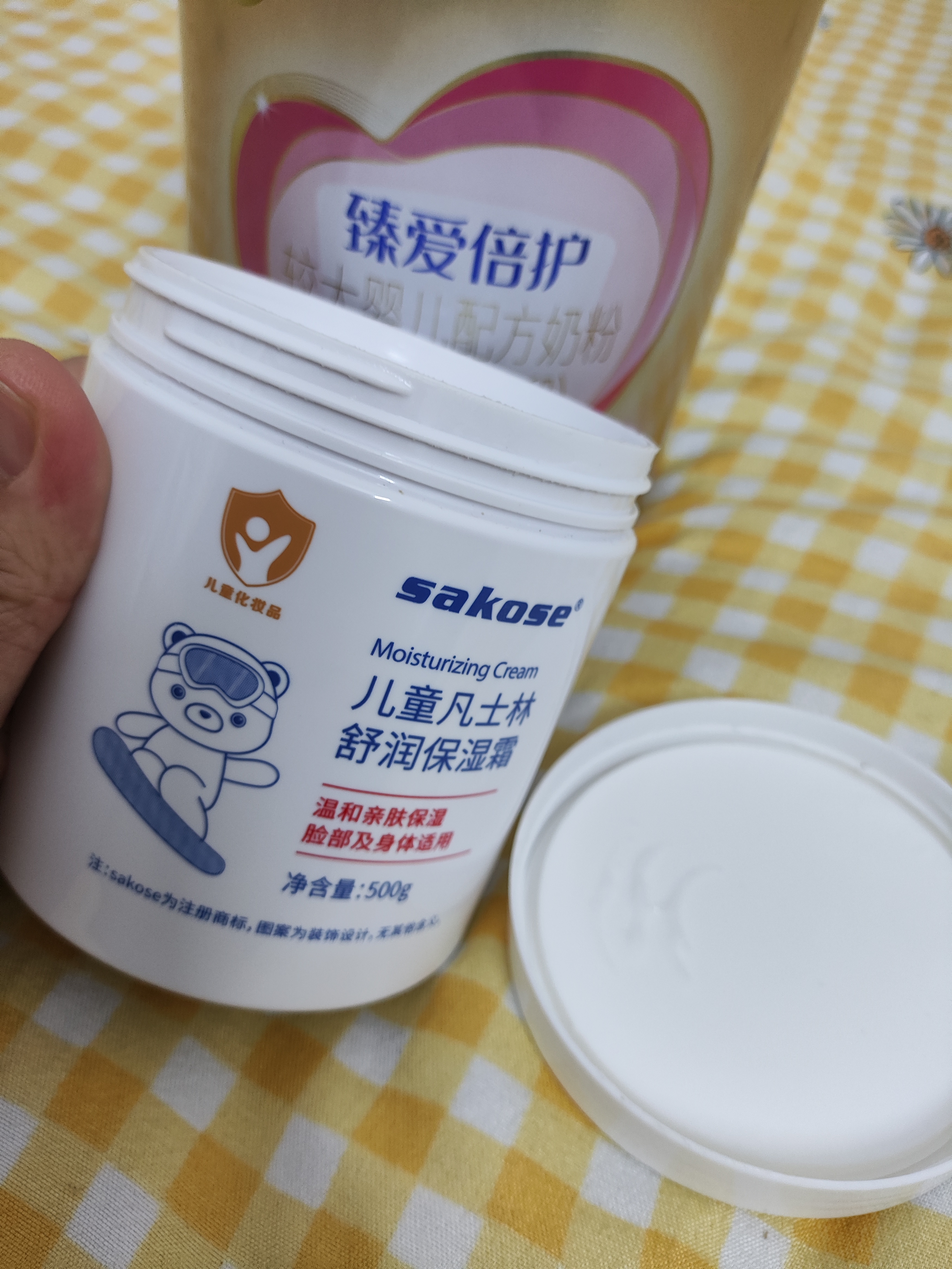 sakose凡士林儿童舒润保湿霜500g多效儿童面霜身体乳护手霜滋润修护止痒 实拍图