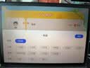 飞利浦 学习机 课程同步家教机 AI英语智能点读机 平板电脑 小学初中到高中双系统 家长管控2026新款 【12.2寸】 6+128G+AI学习机Ultra 实拍图
