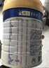 美素佳儿（Friso）皇家较大婴儿配方奶粉 2段（6-12个月）800克 乳铁蛋白 新国标 实拍图
