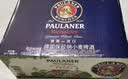保拉纳（Paulaner）柏龙 经典小麦白啤 500ml*24听 德国进口啤酒 球赛必备 实拍图