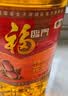 福临门食用油 浓香压榨一级 花生油5L 中粮出品 食物油 粮油 家用 实拍图
