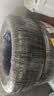 米其林（MICHELIN）汽车轮胎 215/60R16 95H 耐越 ENERGY MILE【月黑风高】 实拍图